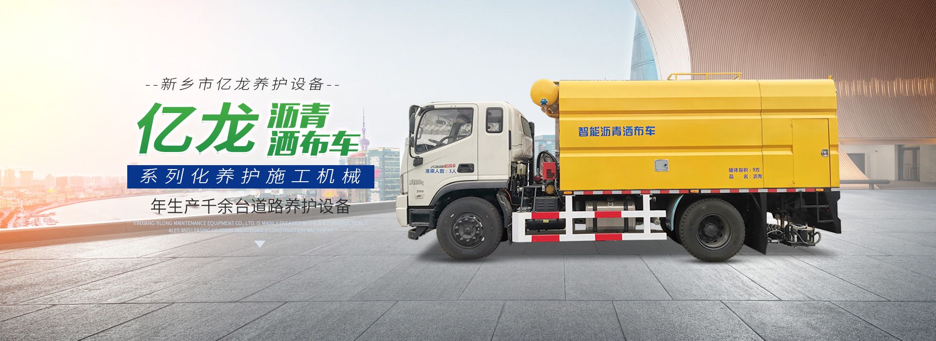 新葡萄8883官网AMG