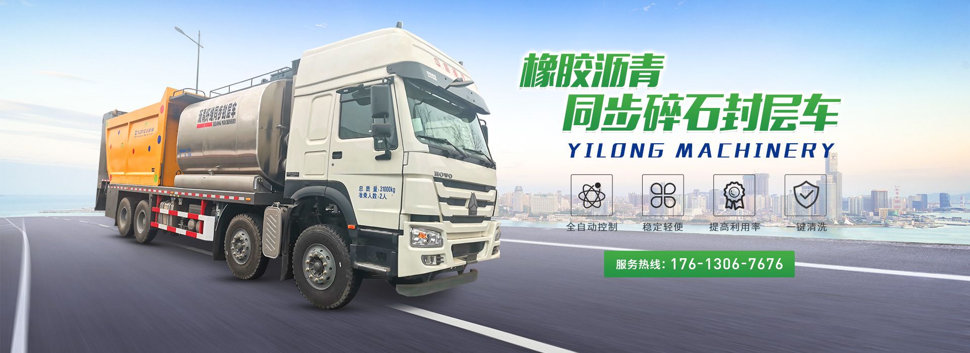 新葡萄8883官网AMG